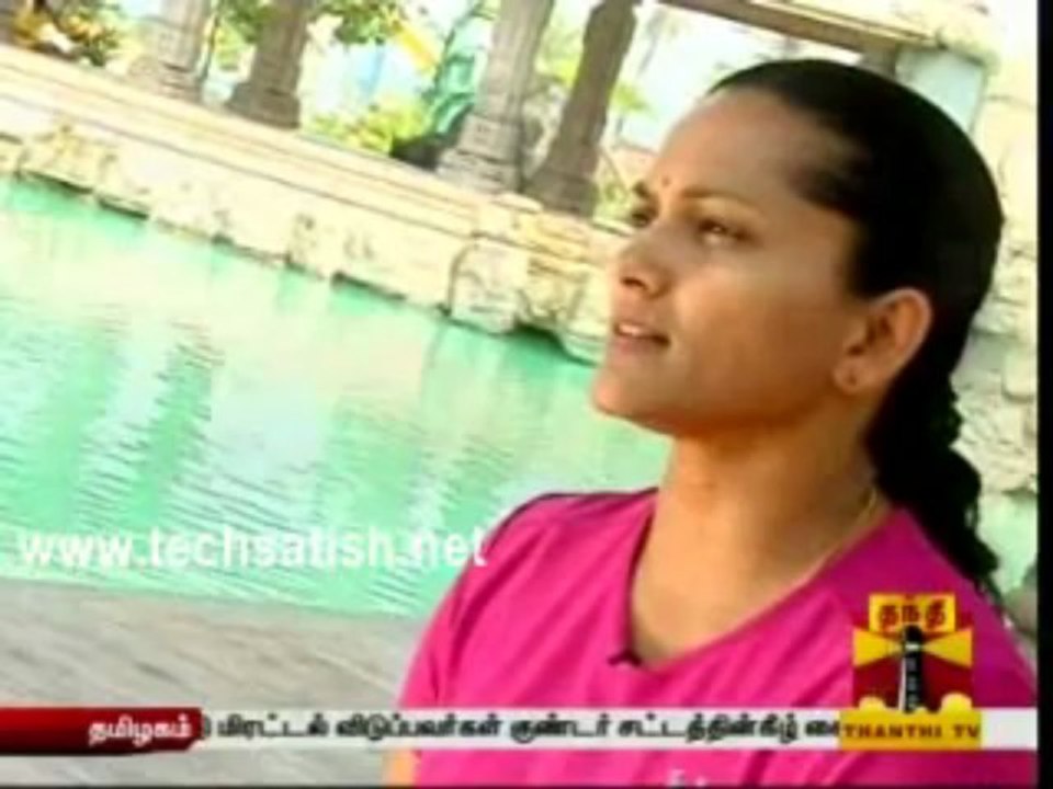 Thanthi Yoga