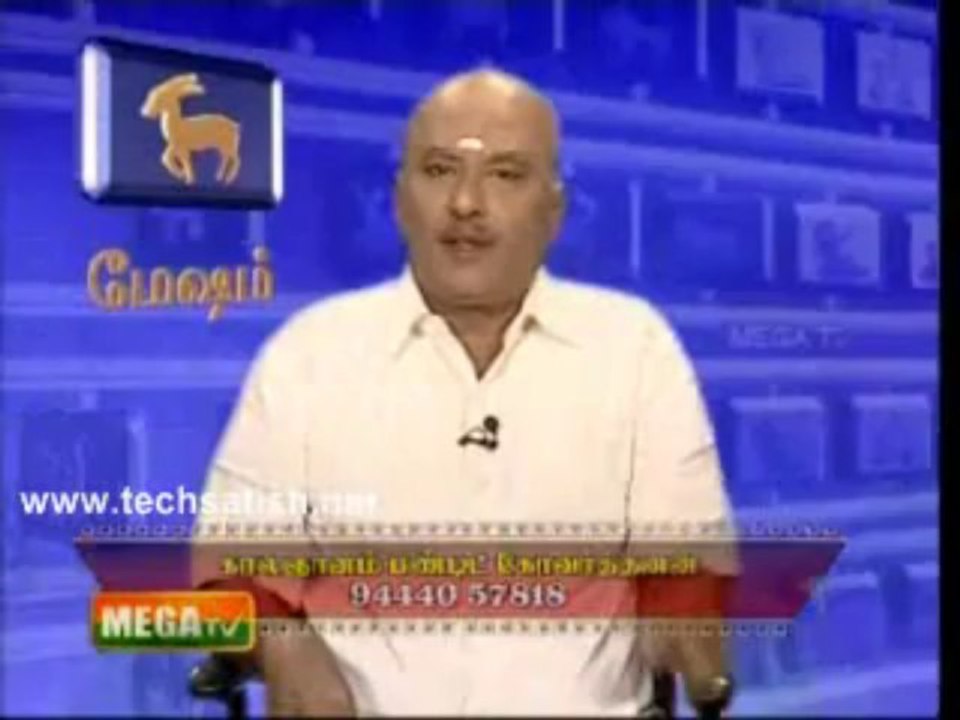 Mega Tv Rasi Palan