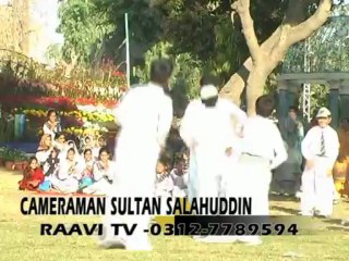 ISLAMIC IDEAL SCHOOL SYSTEM MULTAN