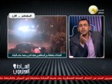 يوسف الحسيني: إلغاء سجن العادلي واحنا اللي هنتسجن