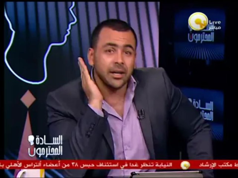 يوسف الحسيني للإخوان: شاهنده مقلد ضفرها برقبتكم