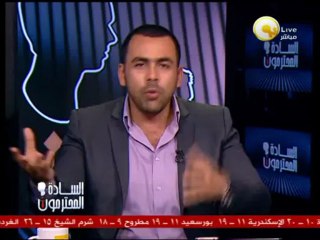 Video herunterladen: كرم الأخلاق الإخوانية مع الصحفيين المصريين والأجانب