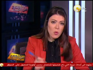 من جديد: وقفة إحتجاجية أمام مكتب الإرشاد بالمقطم