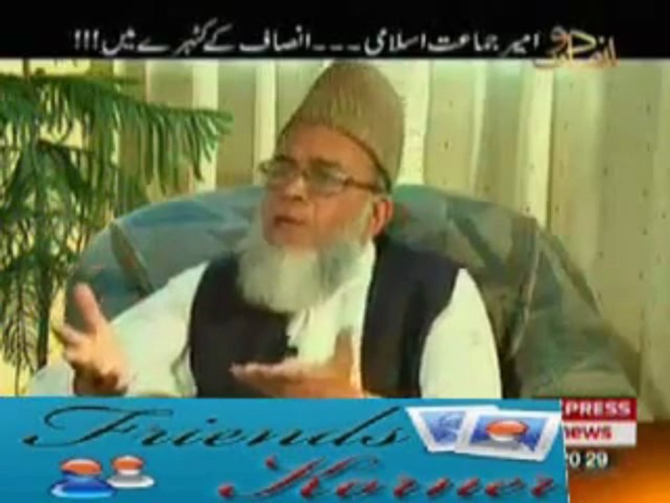 سنتے جاؤ ، شرماتے جاؤ ، پاکستان سے مولوی بھگاؤ