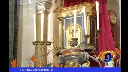 I riti del giovedì santo