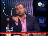 السادة المحترمون: السبت 16 مارس 2013