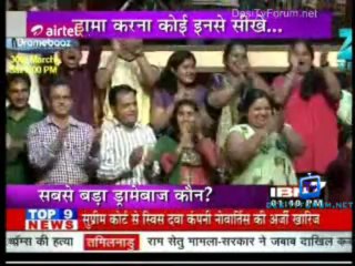 Serial Jaisa Koi Nahin 1st April 2013 Video Watch Online