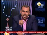 السادة المحترمون: اشرب بول .. معجزات أبو إسلام