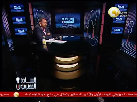 خبر مضروب: حل جماعة الإخوان ومصادرة أموالها