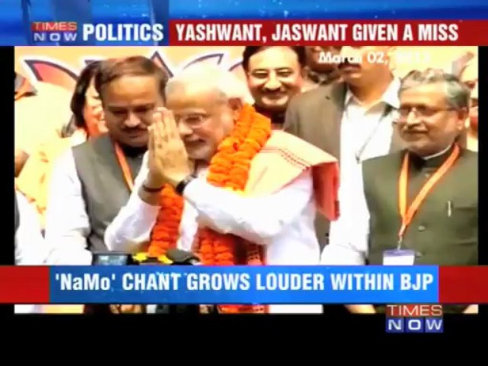 Fight within BJP before 2014 battle