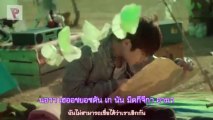 [Thai Sub] ZE:A-FIVE - The Day We Broke Up