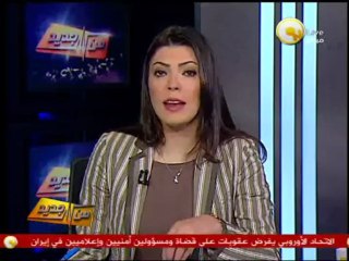 الجماعة تنفي طرد الشرطة المكلفين بحراسة البنوك