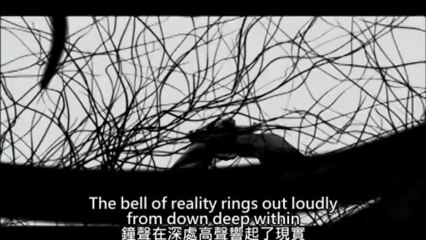 DIR EN GREY - Glass Skin（English Version）PV 日中字幕