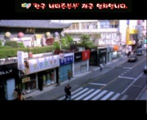타2-2 Dalmaya.Seoul.Gaja.2004.DVDRip.XviD.AC3-Ami.CD2_1