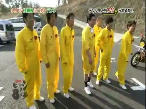 ヒッシノ８ッチ～テンションたかまるくんツアー～3