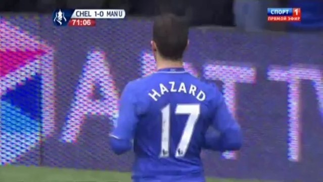 Челси - Манчестер Юнайтед 2 тайм