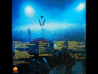 SELAM ALEJKUM, MUHAMEDE - ŽELJKO BEBEK (1985)