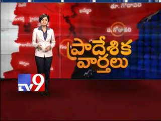 Chandrababu ends one day Deeksha