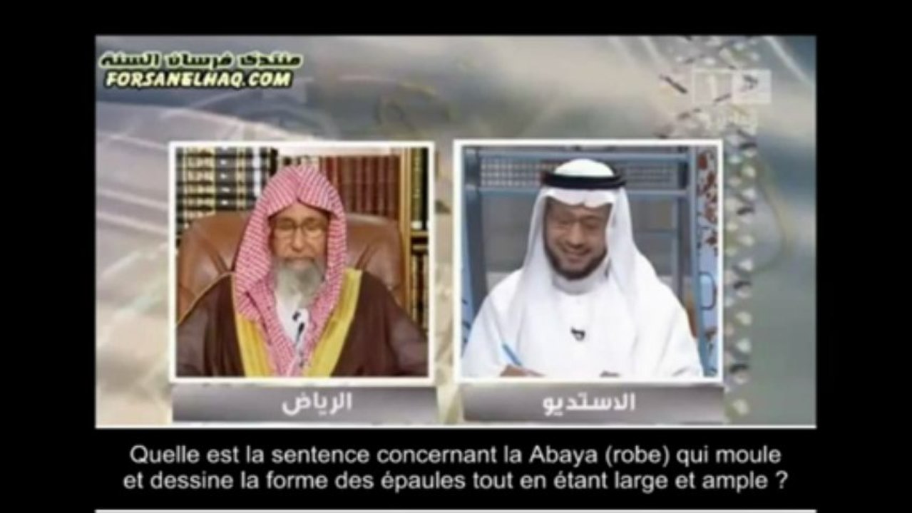 Jilbab ou Abaya,chère soeur il faut choisir. Cheikh el Fawzan