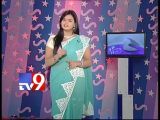 Actress Amani - Nenu Naa Prayanam