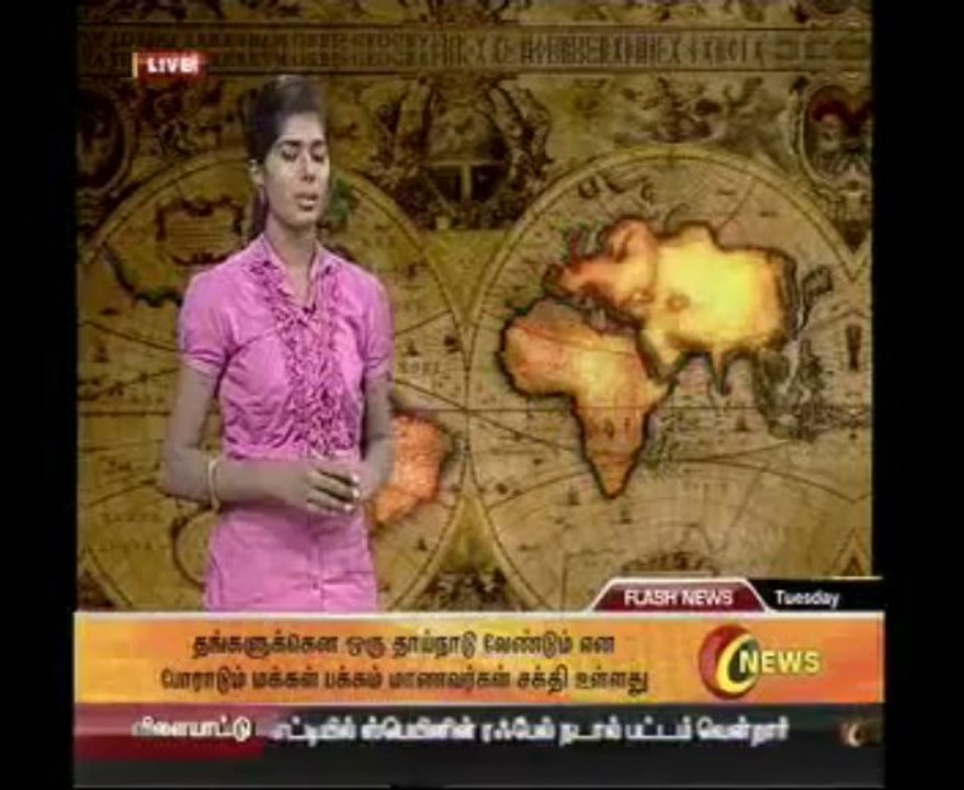 பெண்கள் குழந்தைகளிடம் வீரத்தை காட்டும் அமெரிக்க