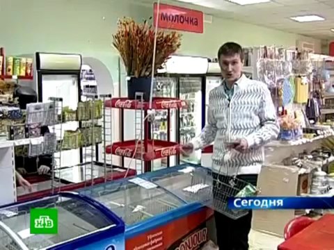 «Шаймуратики» из села приковали внимание прокуратуры