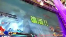 Dragonball Z: Zenkai Battle Royale Super Saiyan God And Bills(Birusu) Gameplay
