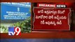 Y.S.Jagan's assets worth 100s of crores attached by ED
