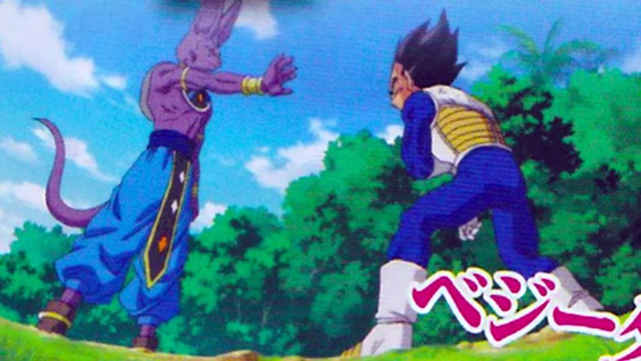 Dragonball Z: Battle Of Gods 2013 Update + NEW PICTURES & More!