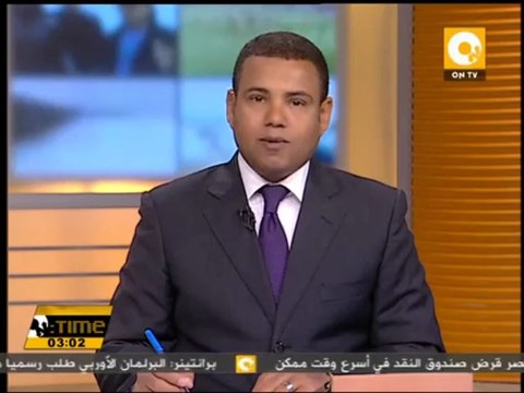 تجديد حبس 4 من حركة 6 أبريل 15 يوماً على ذمة التحقيق