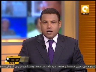 قوى سياسية ولجنة نادي القضاة تعلن اليوم موقفهم من شرعية النائب العام