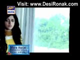 Mere Harjai (Generic Promo 1) - ARY Digital