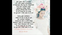 [ROM   ENG] Lee Hi - Rose Lyrics