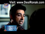 Mere Harjai (Generic Promo 2) - ARY Digital
