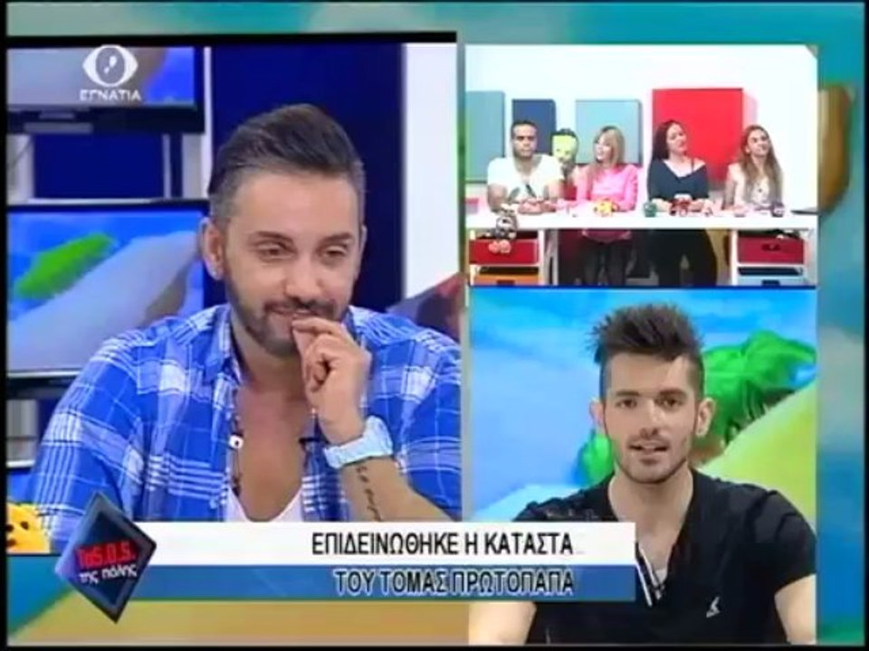 tasos 01-04-2013