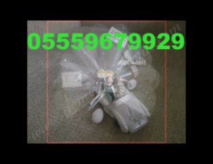 toptan nikah şekeri