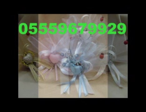 gaziosmanpaşa nikah şekeri