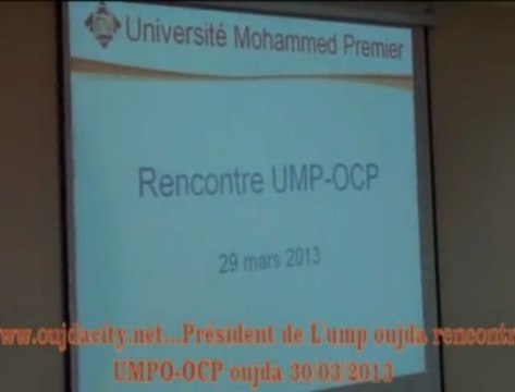 Mr abdelaziz sadoc président de l'univérsité mohammed premier a oujda - UMPO - rencontre entre UMPO et OCP