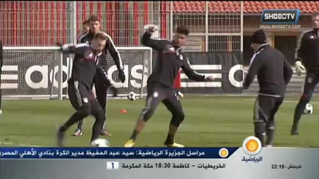 JSC : Bayern Munich VS Juventus (Champions League)