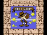 Bomberman GB (USA) / Bomberman GB 2 (JAP) Complete 11/15