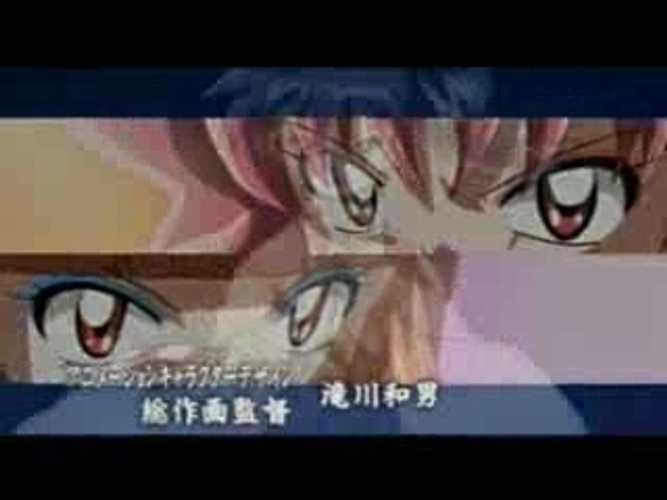 Moeyeo ken tv generique anime