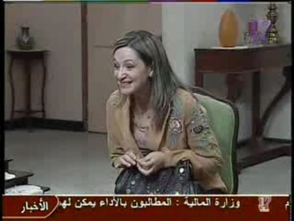 CHOUFLI 7ALL EP 30 du 23-10-2006