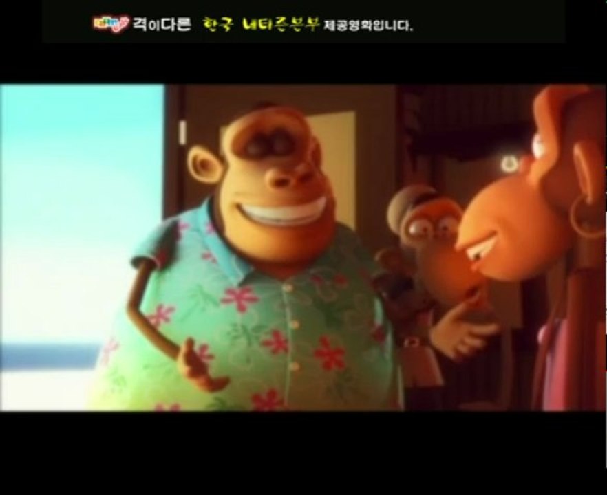 D2-1 [[[한국더빙]]]-해양경찰 ㅁr르코.2013.HDRip.H264_2