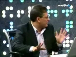 Stuart (El Arcano) en MegaTV