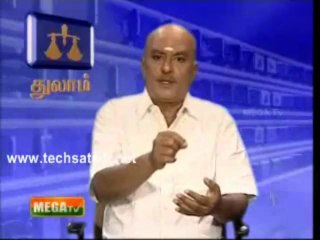 Mega Tv Rasi Palan