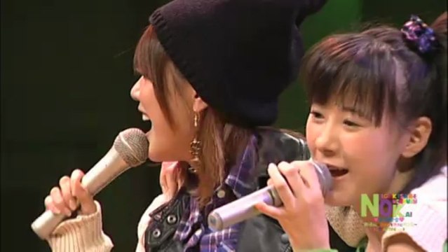 5 Ikuta Erina - Yowamushi Niigakisan wo Ouensurukai