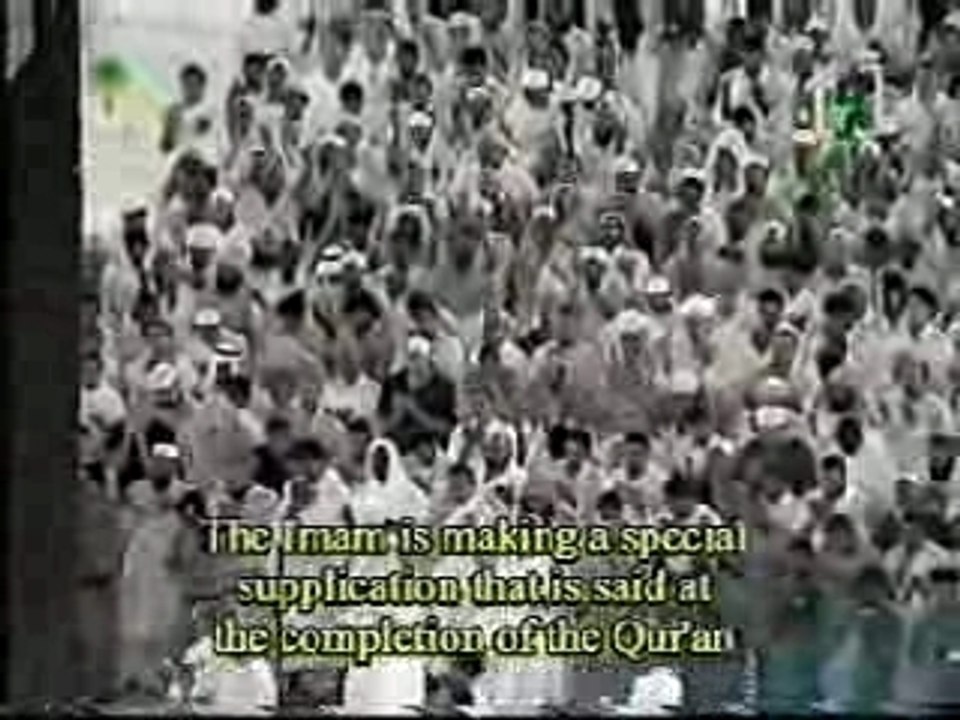 Prière de clôture du ramadan