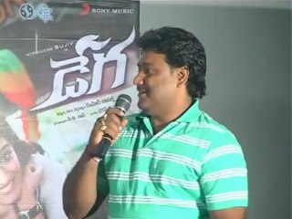 Dega Logo and Promotional Song Launch