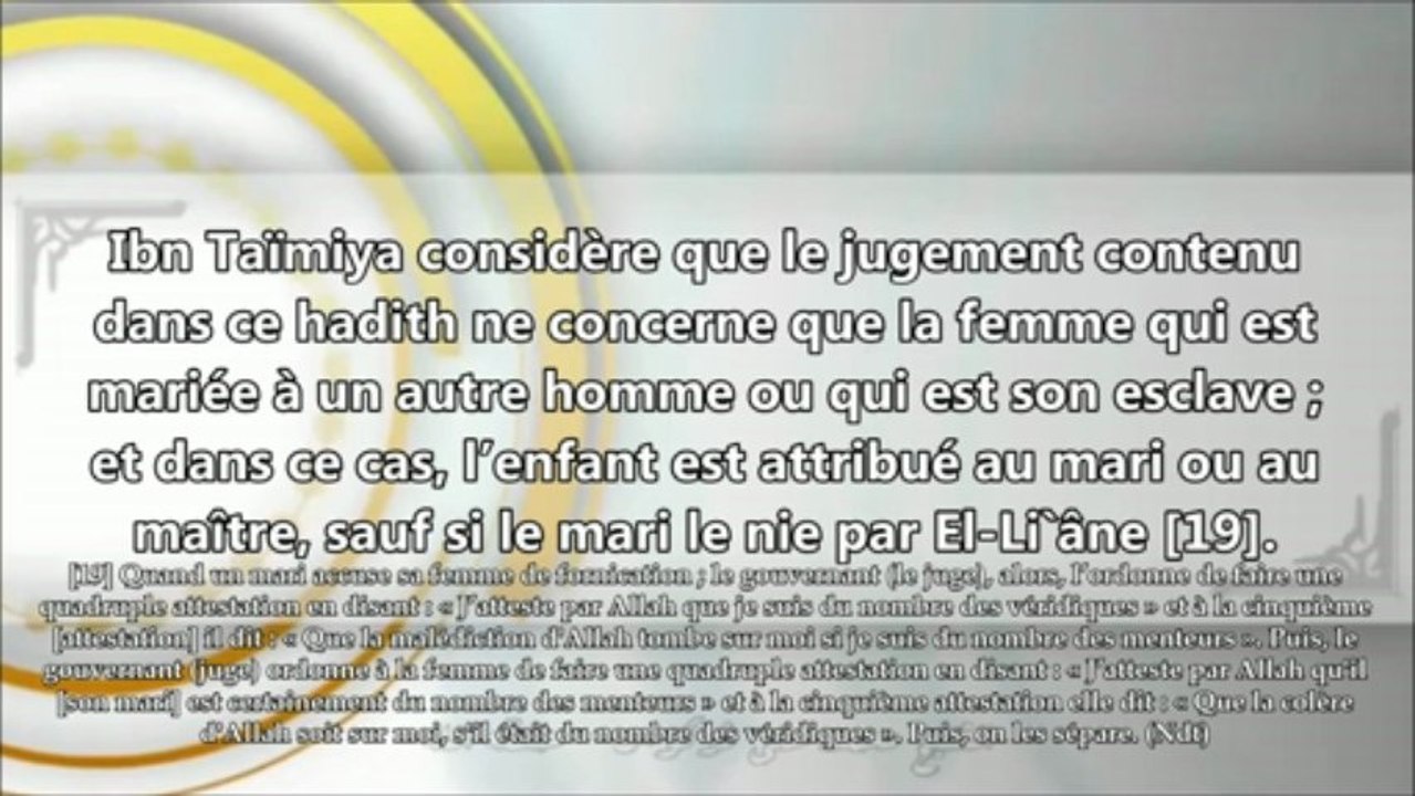 Le jugement concernant le mariage avec une fornicatrice... - cheikh Mohamed 'Ali Ferkous
