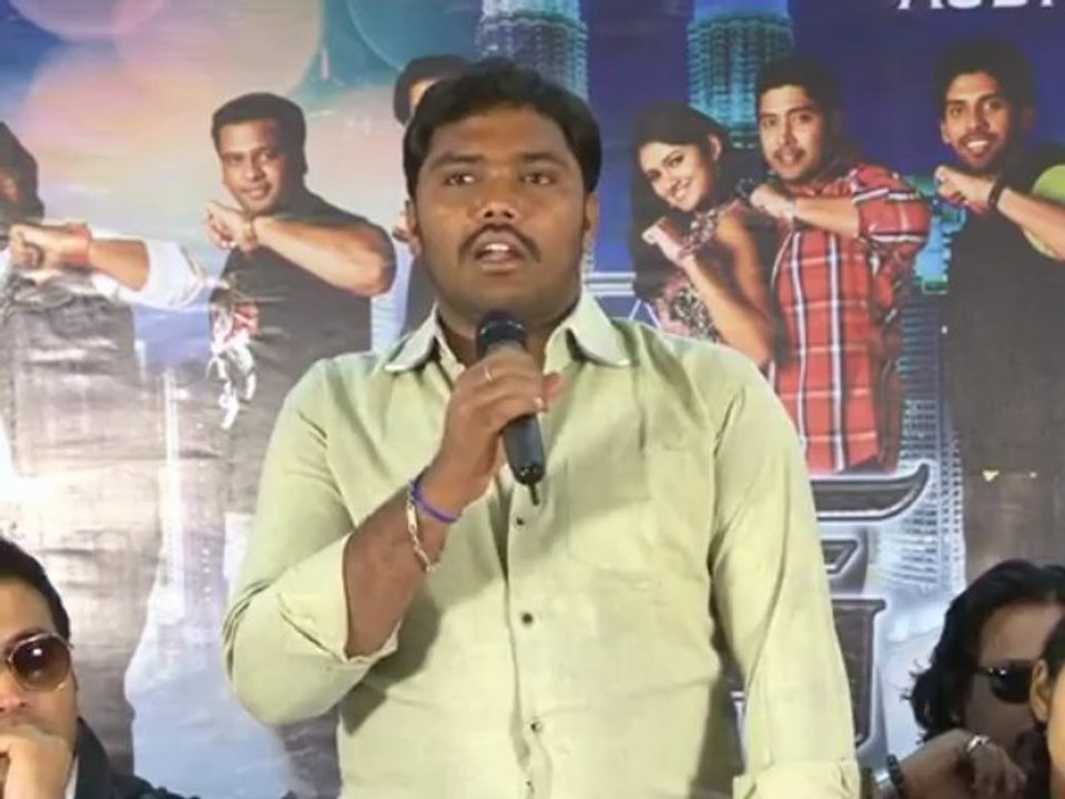 Win Audio Release
